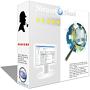 NetworkSleuth &ndash; Netzwerk Dateien Suchdienstprogramm