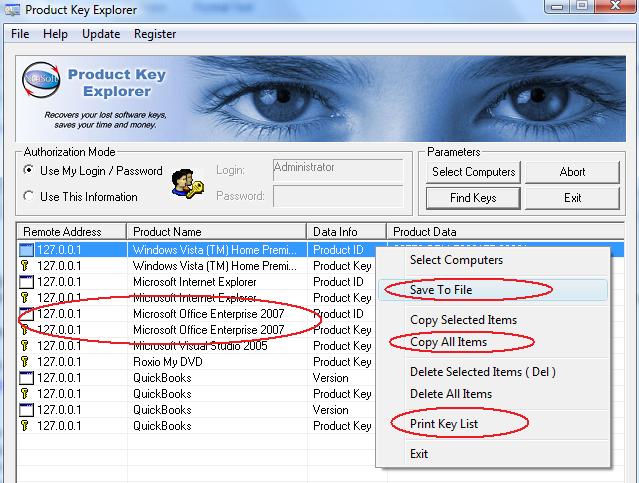Product Key Code List